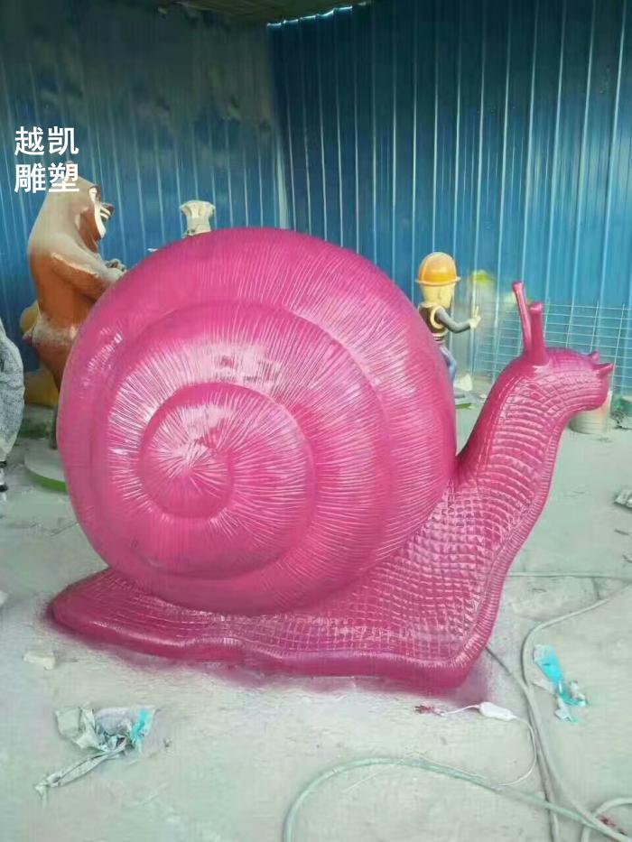 点击学校蜗牛雕塑 大型蜗牛科公司选定 喷泉蜗牛雕塑生产