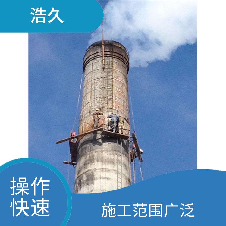 滨州烟囱防腐 行业资讯 锅炉烟囱维修加固