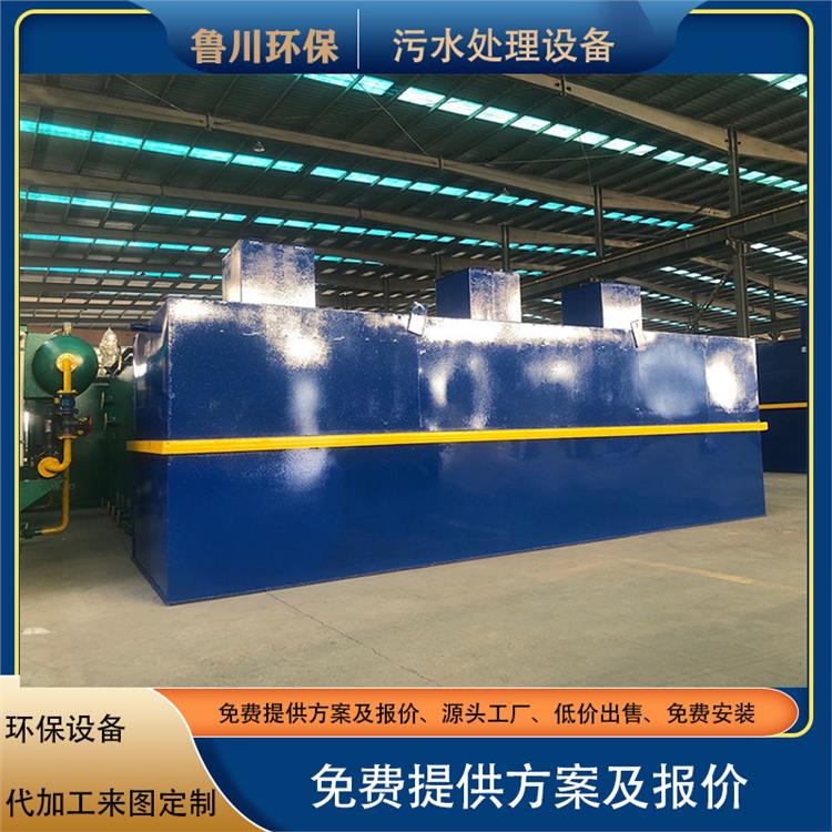 江浙沪医院生活污水处理设备 Q235-A碳钢