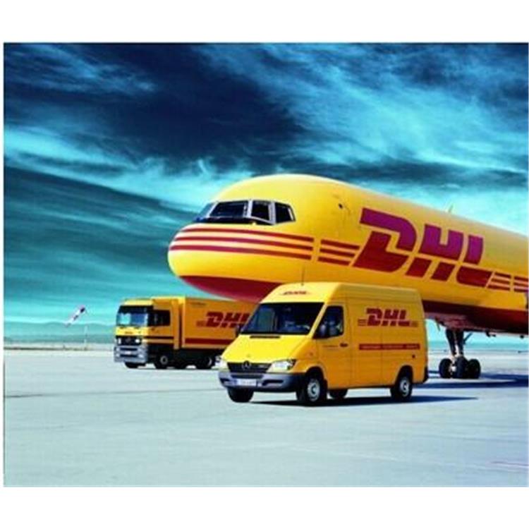 昆山市跨界空运物流机场订舱电话-千灯镇DHL国际快递物流
