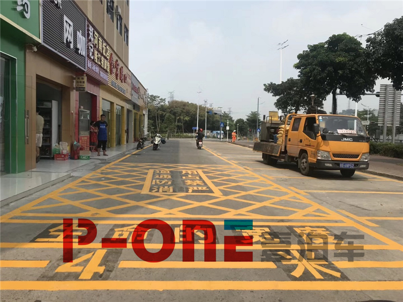 停车场许可证深圳市经营性停车场网上预审流程2023年教程
