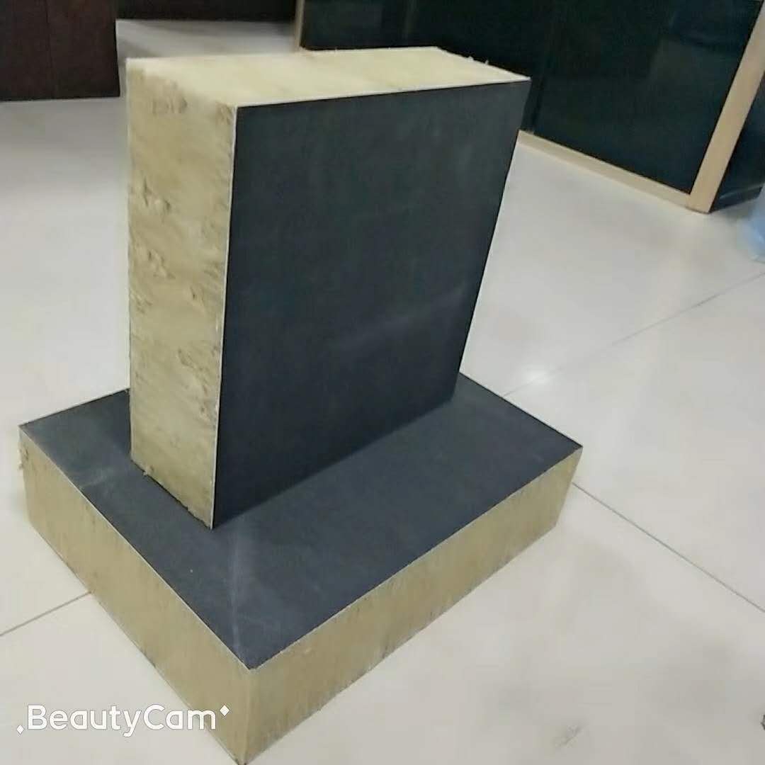 砂浆毡岩棉复合板