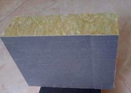 水泥玻纤毡岩棉复合板