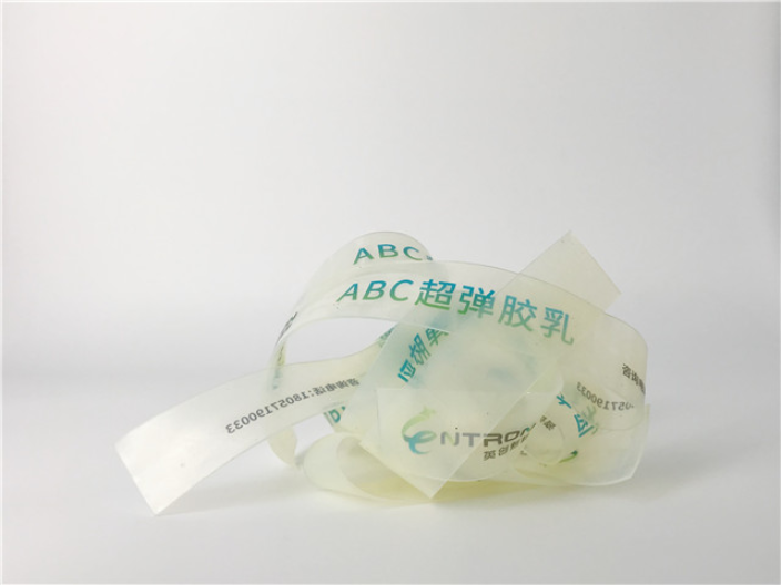 上海无残留压敏胶乳液 英创新材料供应