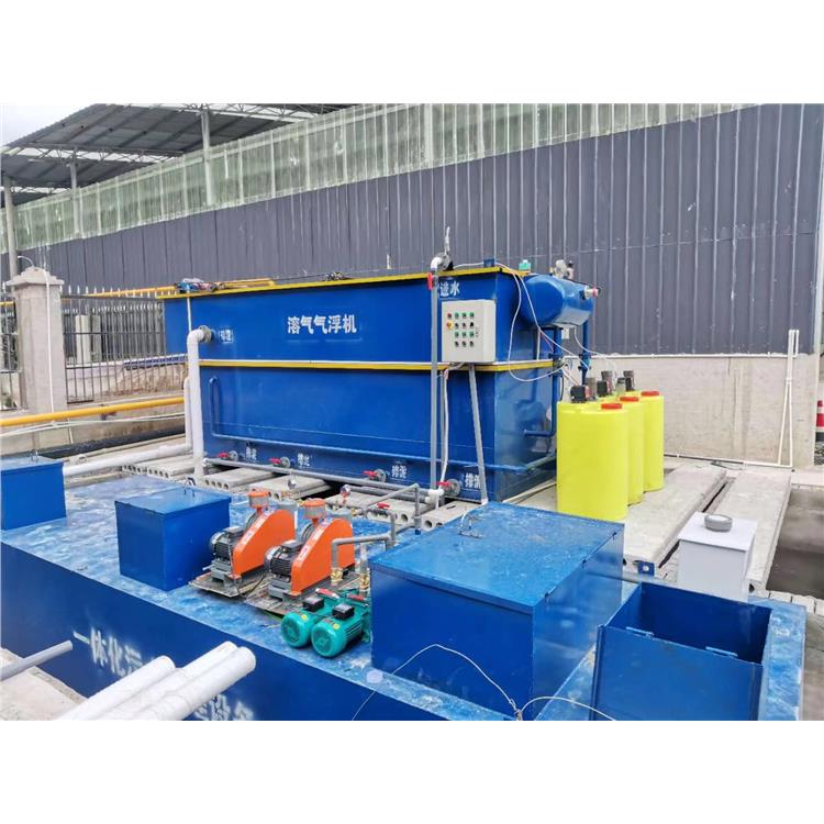 10吨污水处理设备 生物实验室污水处理设备 澄润环保