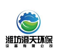 10人污水处理设备