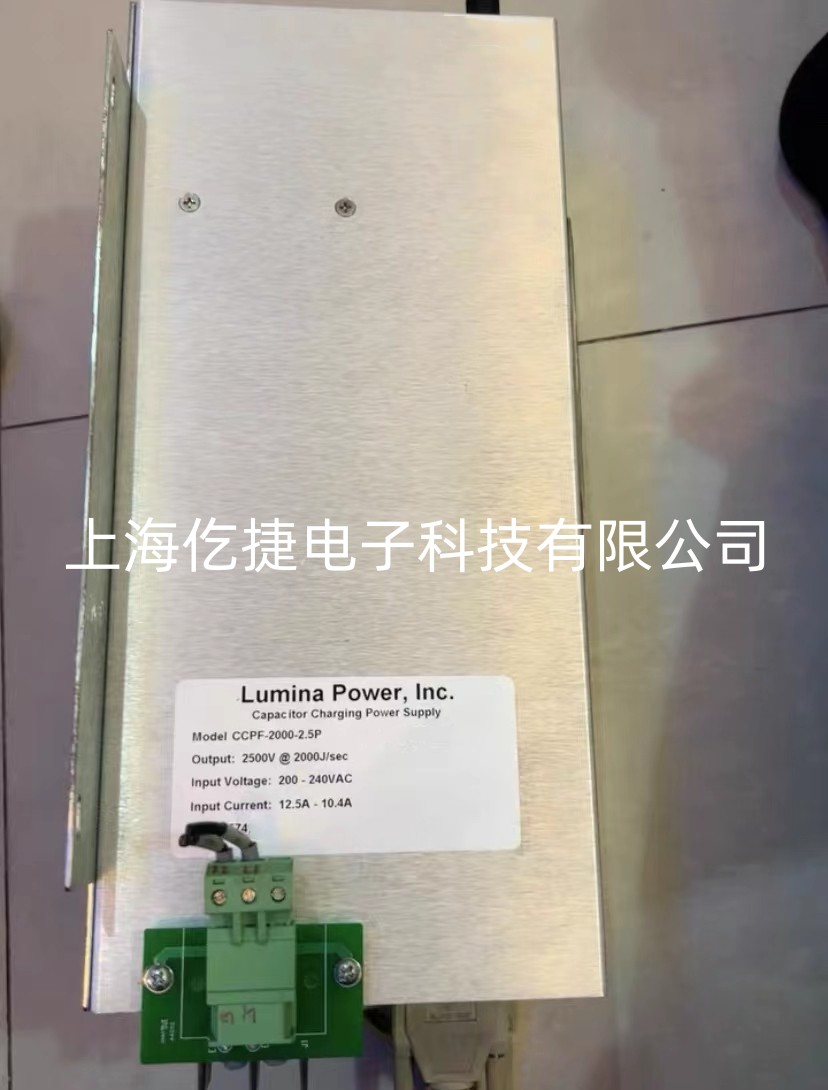 郑州lumina电源维修CCPF-3800/1000-900P-SW故障维修