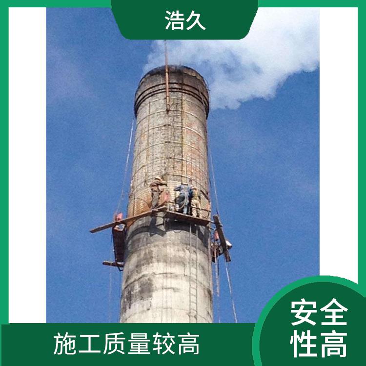 海南烟囱安装爬梯 的用途 120米电厂烟囱新建