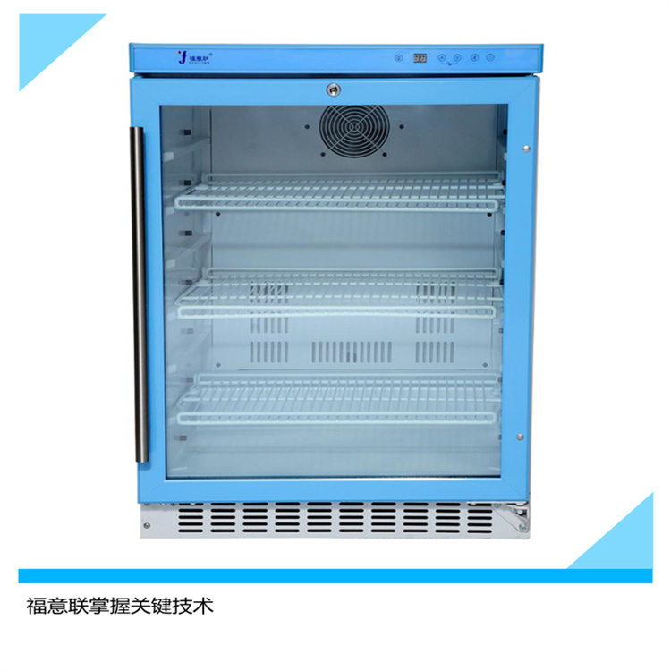 保温柜容量为80L5-80℃