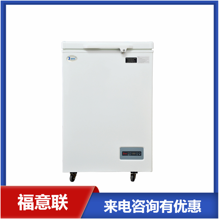 0-100℃烘干柜（福意联FYL-YS-431L）