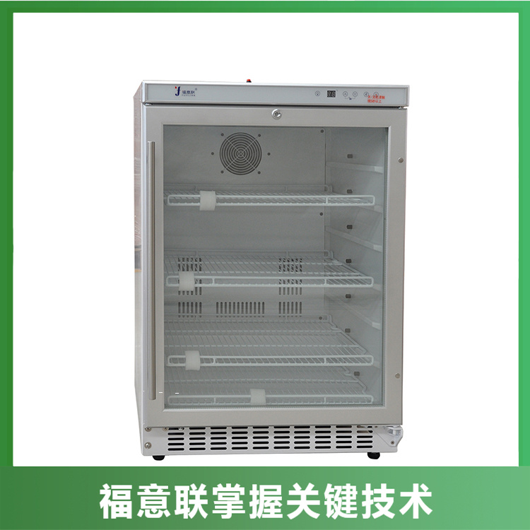 保温柜有效容积93L，温度调节范围：+5℃-80℃
