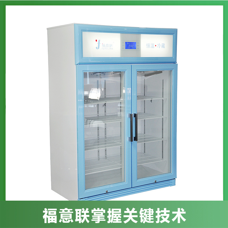 手术室保温柜150L0-100℃