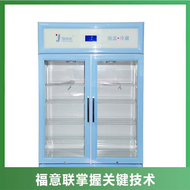 保温柜 每间手术室设置。有效内容积不小于100L，温控范围+4℃~38℃