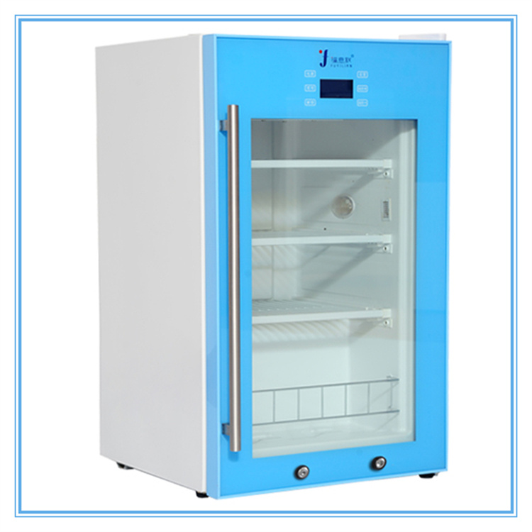 菌种冰箱FYL-YS-100E容积100L2-8℃