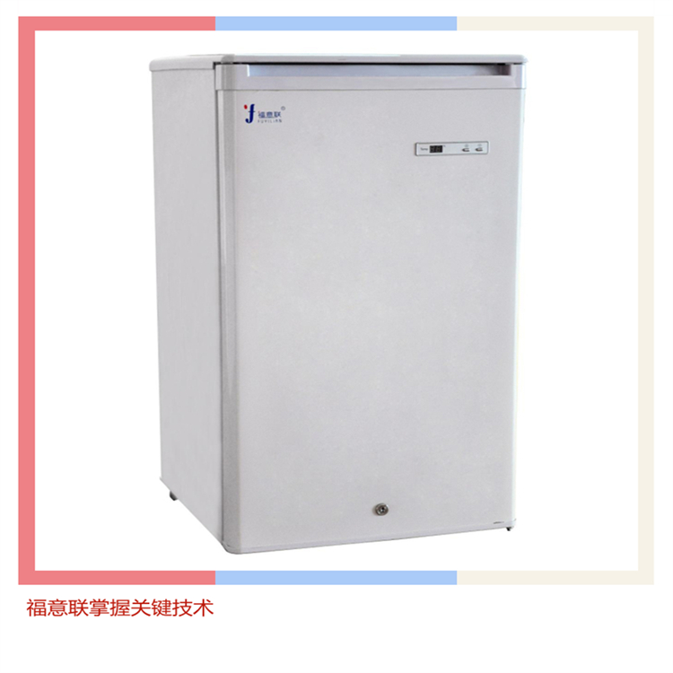 保温柜容积:100L温度范围:2-48℃外形尺寸:470×480×843mm
