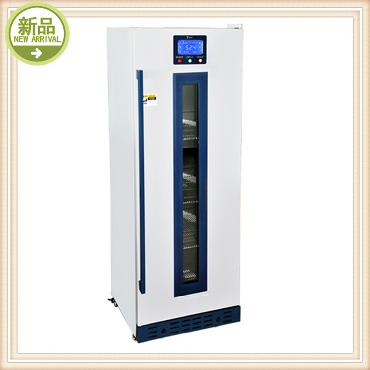 医用冷藏柜FYL-YS-828L北京福意电器有限公司