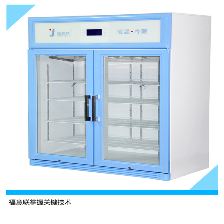 15-25度医用恒温箱/100L药品恒温箱