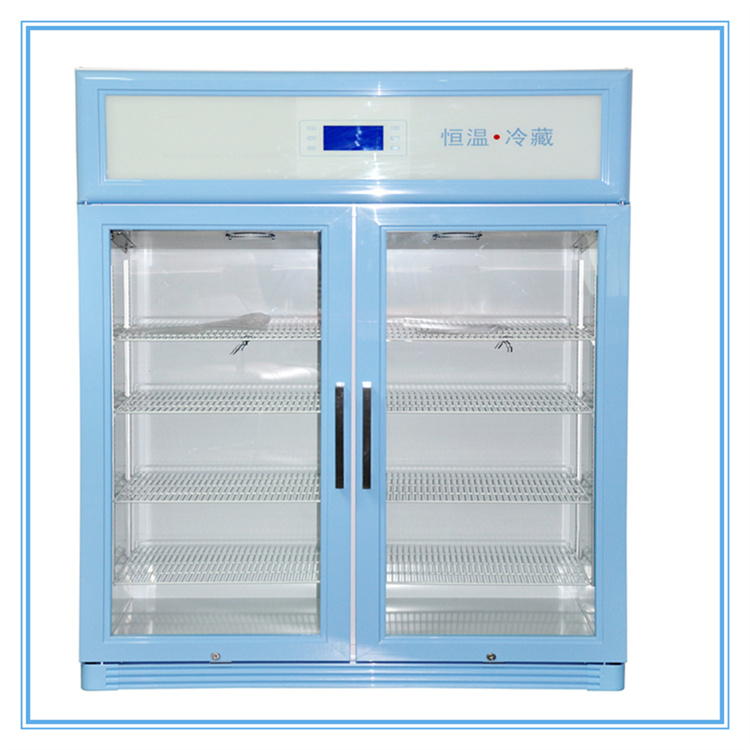 医用低温保存箱-20℃负20度低温冰箱