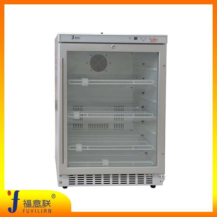 4-38℃冷藏柜（福意联FYL-YS-50LK）