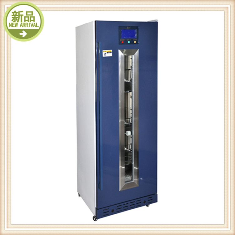 医用冷藏柜FYL-YS-828L北京福意电器有限公司