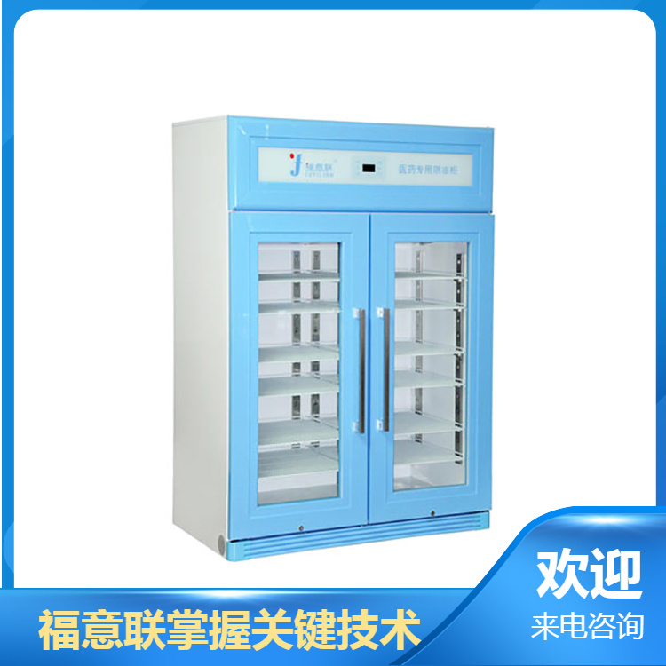 贵金属元件恒温恒湿柜环境温湿度可调储存柜