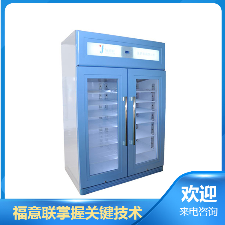 手术室保温柜有效容积不小于100升,温度范围+4℃-38℃