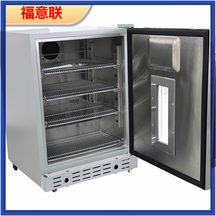 2-48℃冷藏柜（福意联FYL-YS-150LD）