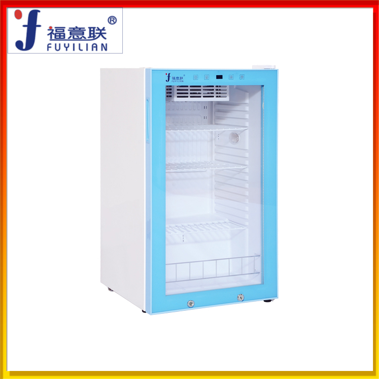 生物物证保管柜冷藏2-8℃