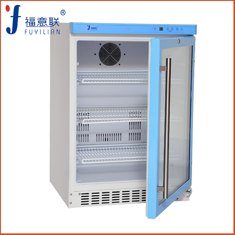 4-38℃冷藏柜（福意联FYL-YS-138L）