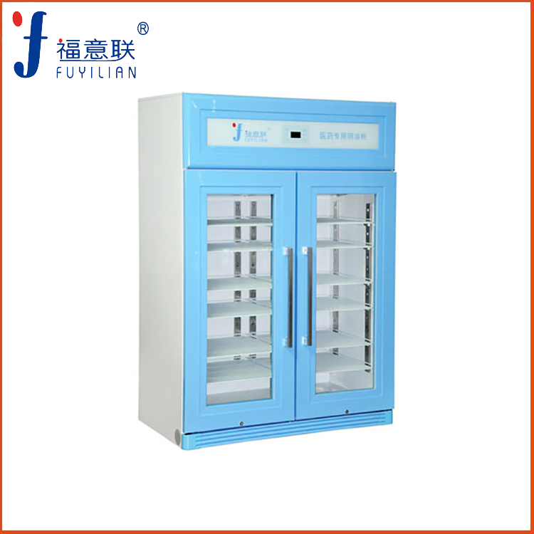4-48℃冷藏箱（福意联FYL-YS-50L）