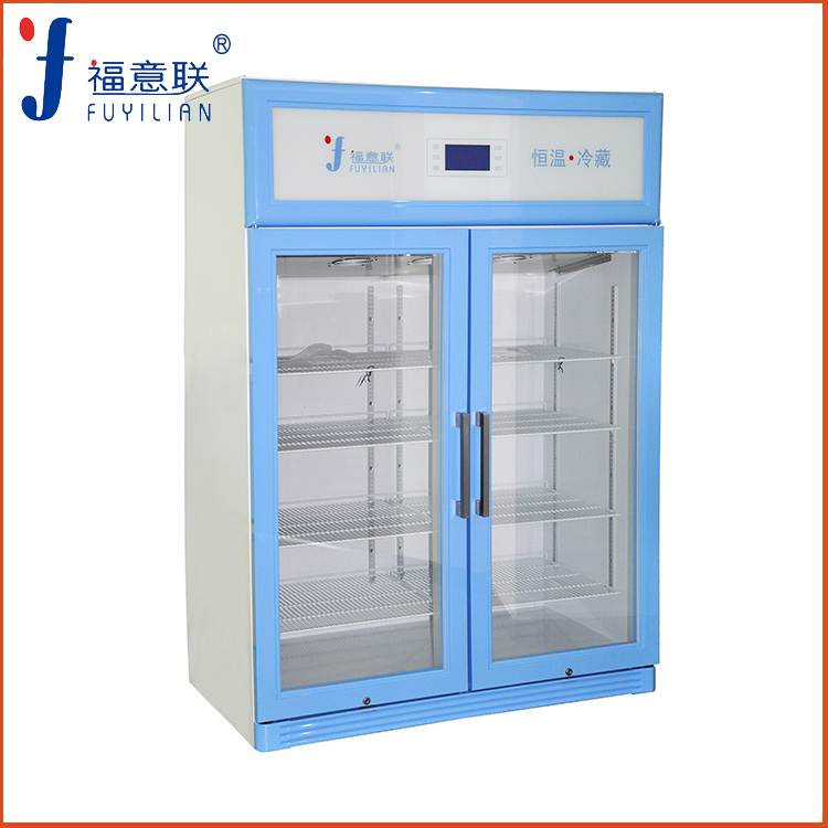 药品冷藏箱 FYL-YS-1028L