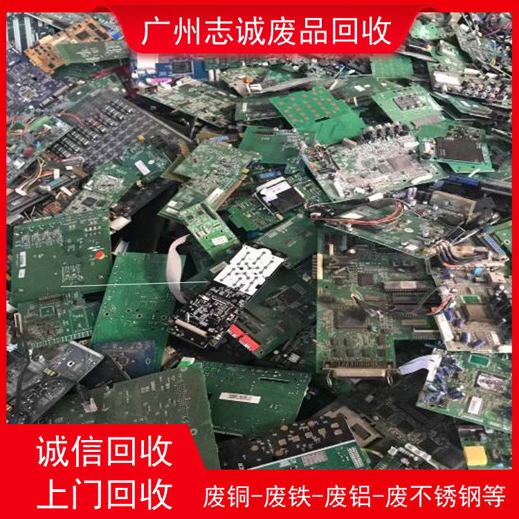 广州增城三极管收购 广州增城电子元件回收 值得信赖