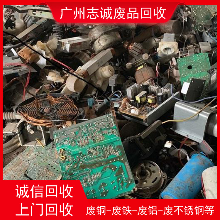 广州生物岛收购二极管 广州生物岛电子产品回收 高价处理