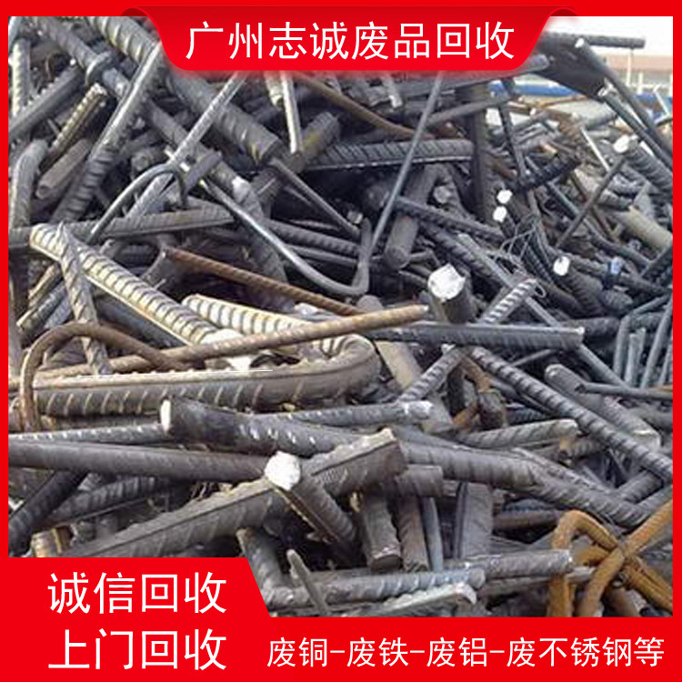 广州增城回收铁废料/模具收购值得信赖