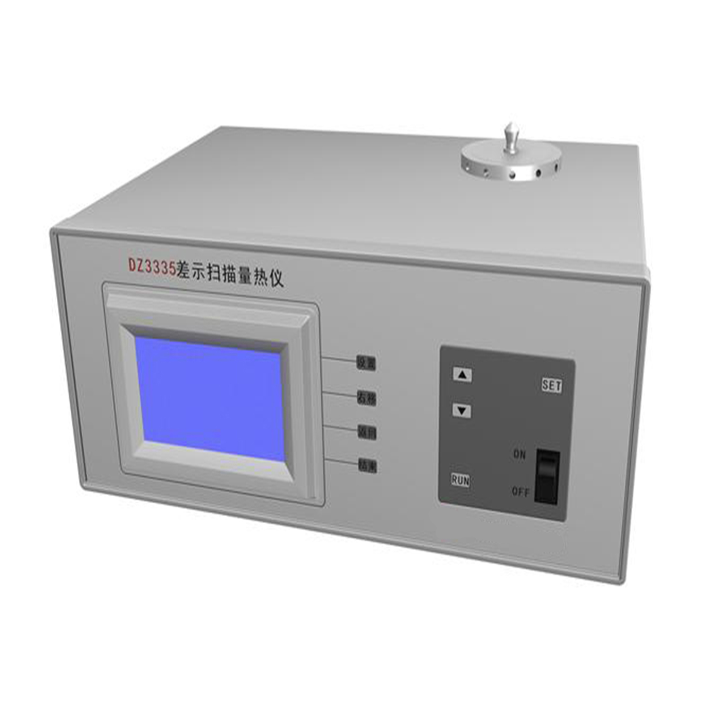 承德东海供应DSC-100型差示扫描量热仪