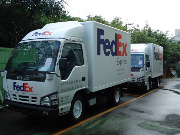 安徽FedEx国际快递网点