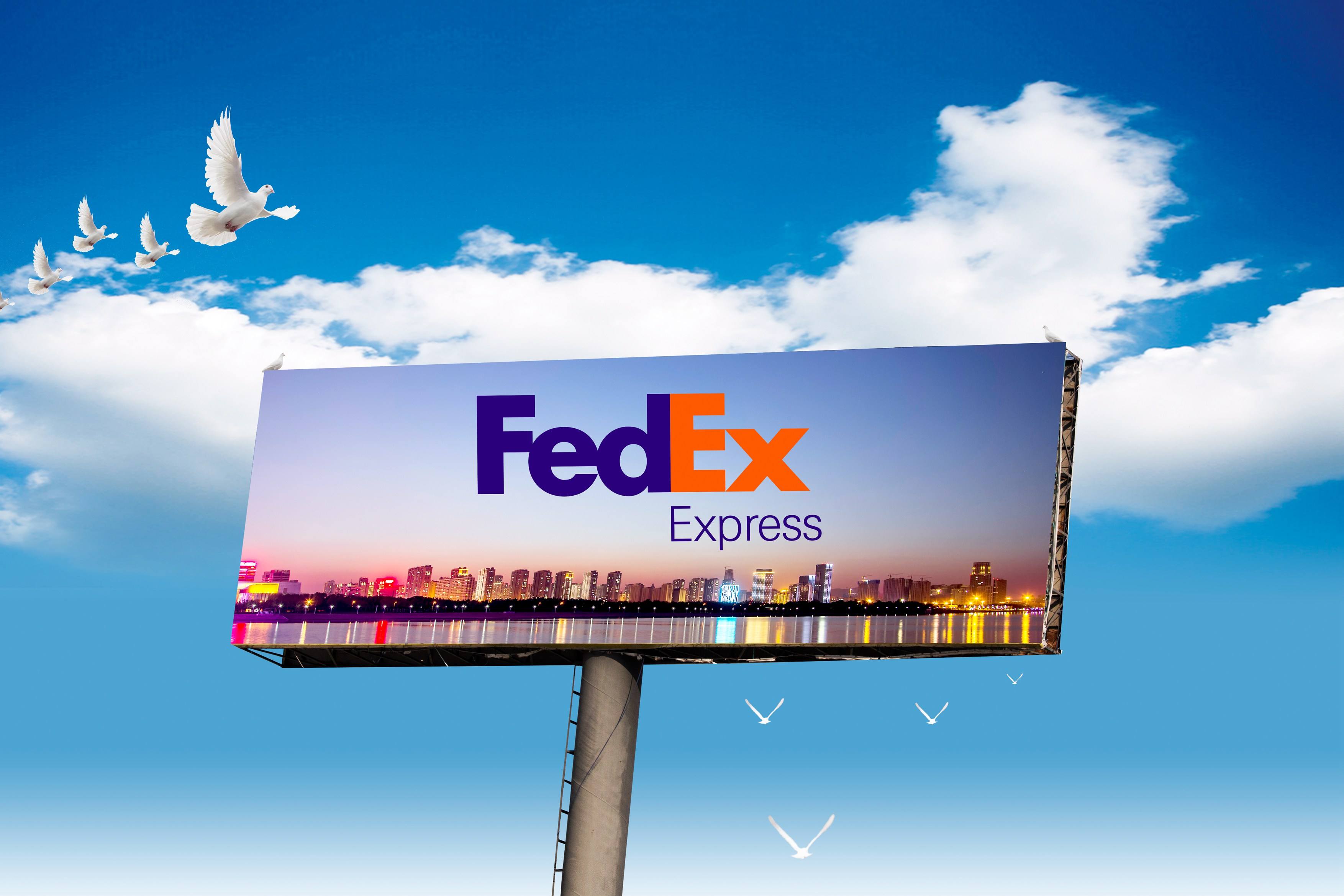 滁州FedEx国际快递网点