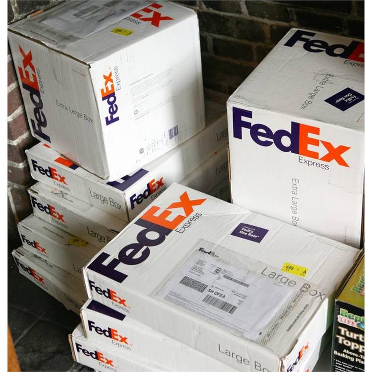 池州FedEx国际快递网点 联邦国际快递分公司 联邦快递国际货运