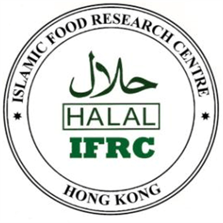 四川清真认证HALAL申请