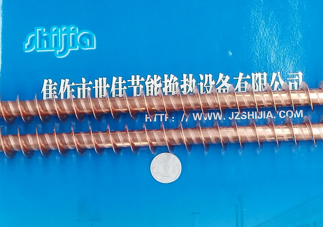 北京磷铜钎焊铜翅片管咨询
