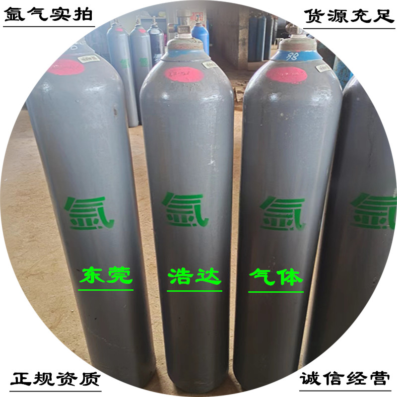 铝合金焊接氩弧焊咨询黄江氩气厂家