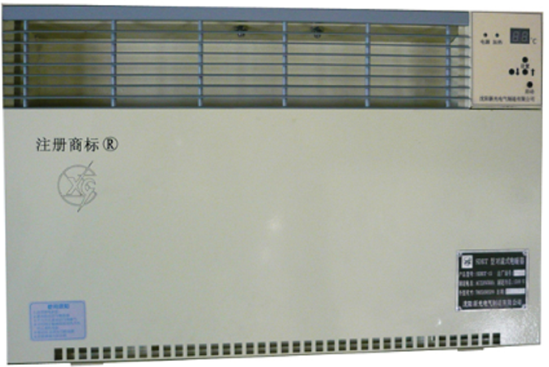 对流式防电暖气 型号:RT-2000库号：M343637
