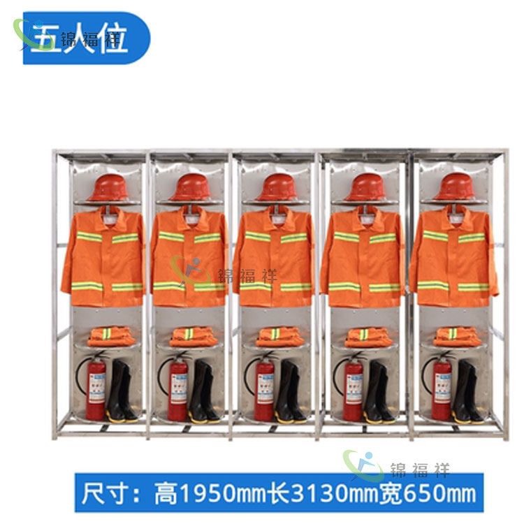 咸宁消防服衣架尺寸 三层设计 生产厂家