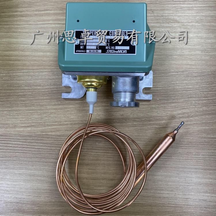 日本鹭宫产TNS-C11070/1034CPL3温控器