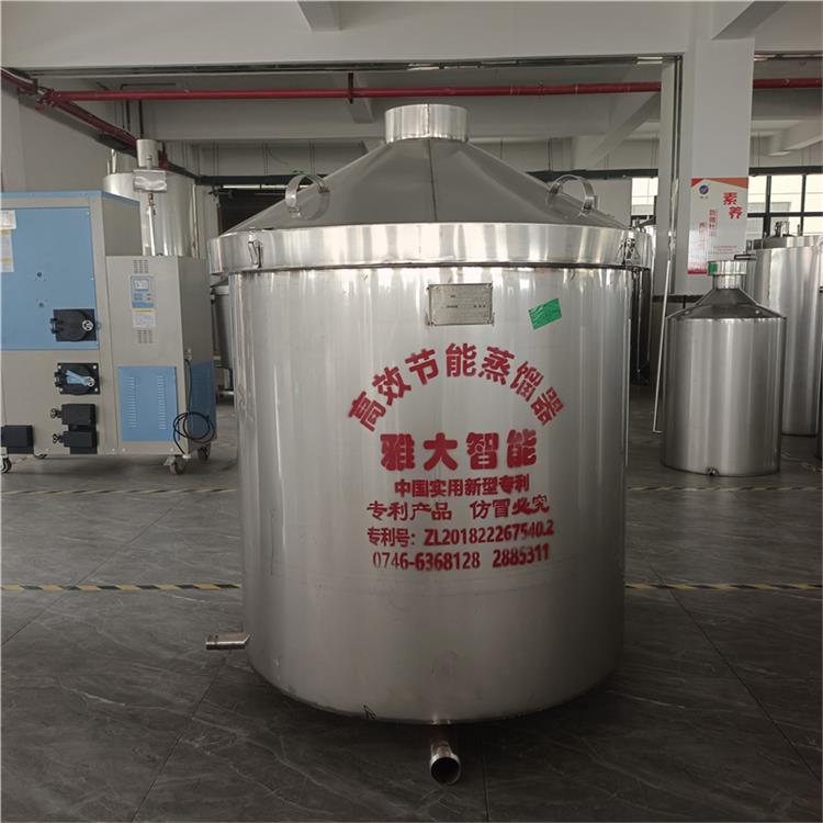 大米糯米甜酒蒸饭机 雅大全自动酿酒设备厂1000-5000斤可定制