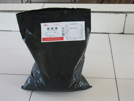 5kgAgNO3（袋装）