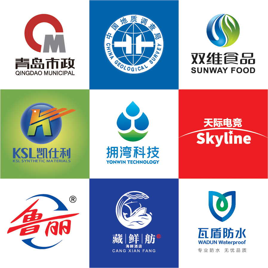 青岛标志设计公司logo设计企业形象VIS设计品牌标志设计