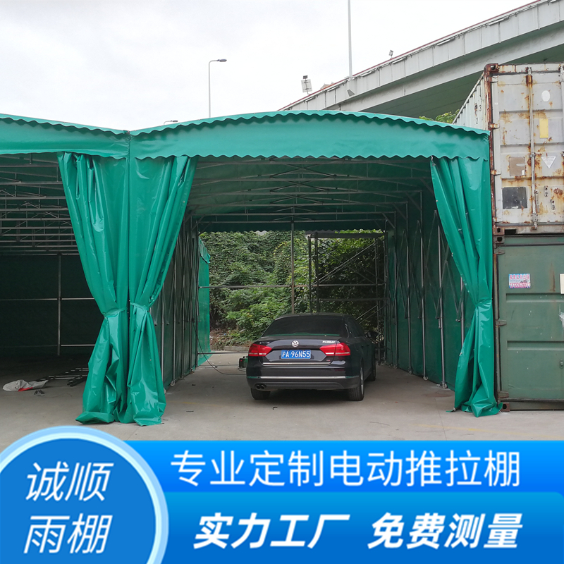 天津专业生产厂房电动雨棚 推拉伸缩棚 活动推拉棚
