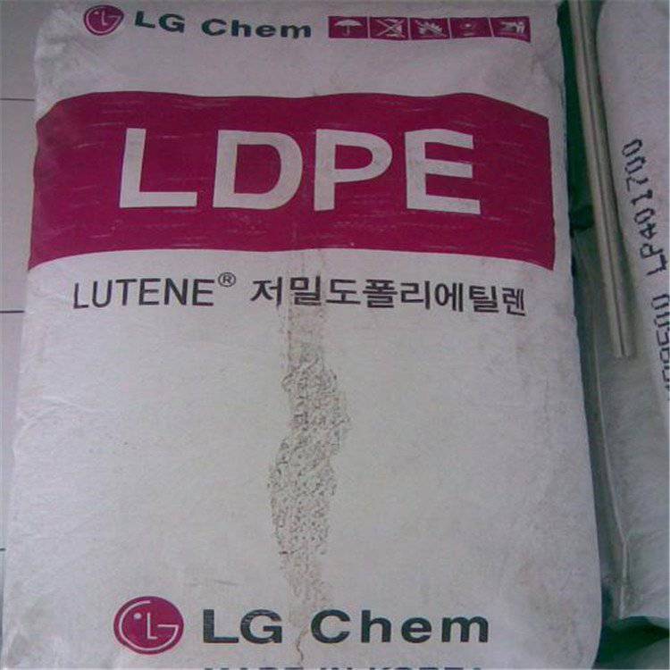 耐磨LDPE LG化学 LB9100 高压聚乙烯