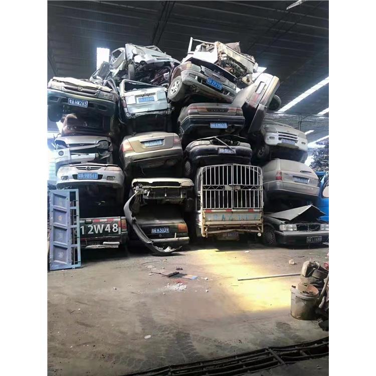珠海市汽车报废回收公司 报废车办理中心